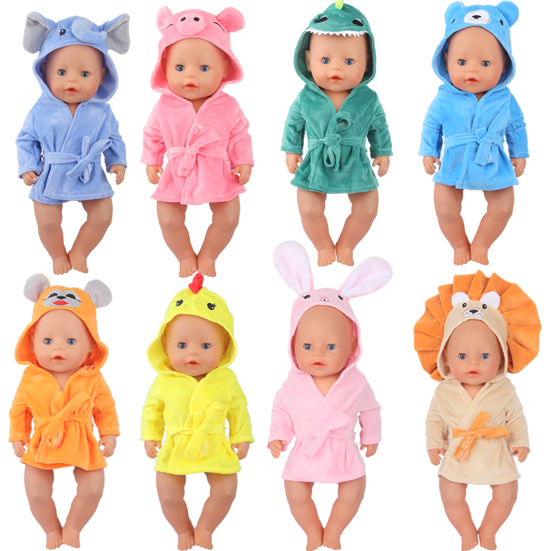 Colorful Bathrobe Suit Cute Ca - Baby Products Resale 리뷰 및 가격