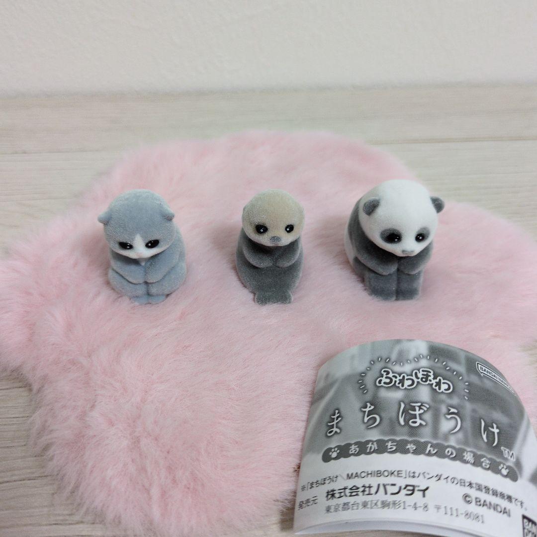 Original capsule toys cute Fuw - Baby Products Rabbit 리뷰 및 가격