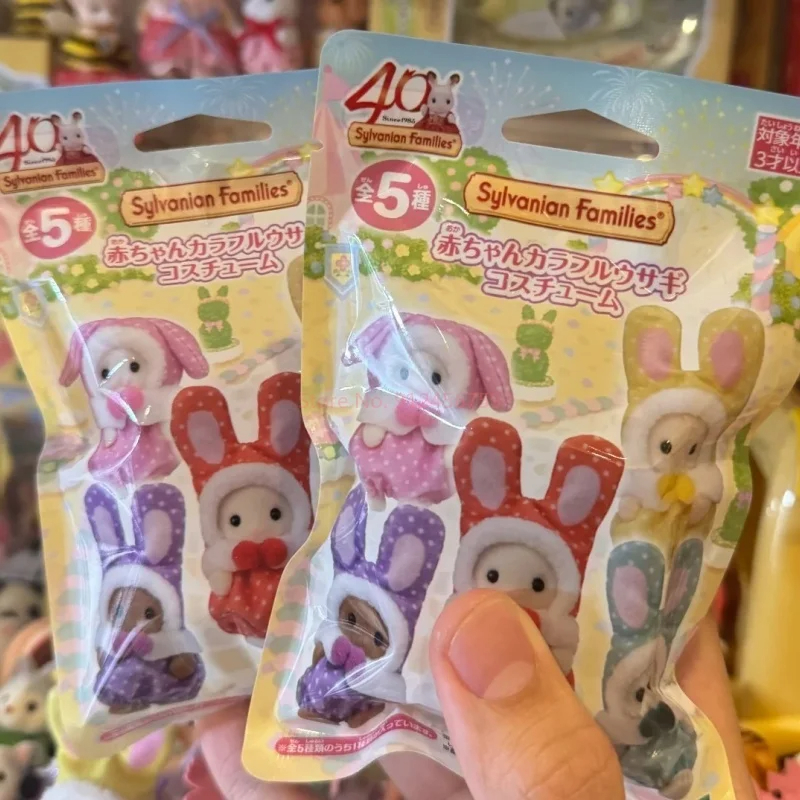 Genuine Sylvanian Families The - Baby Products Rabbit 리뷰 및 가격
