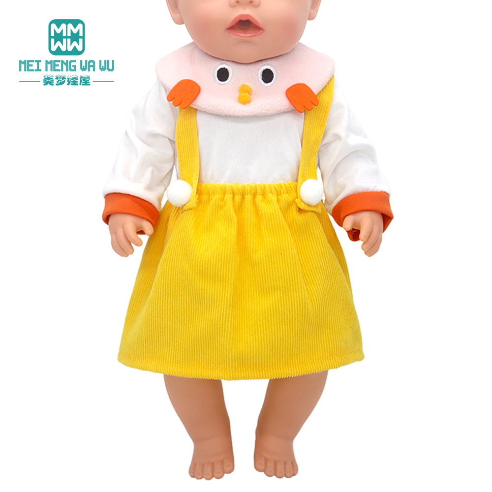 NEW Toys Doll clothes 43cm New - Baby Products Resale 리뷰 및 가격