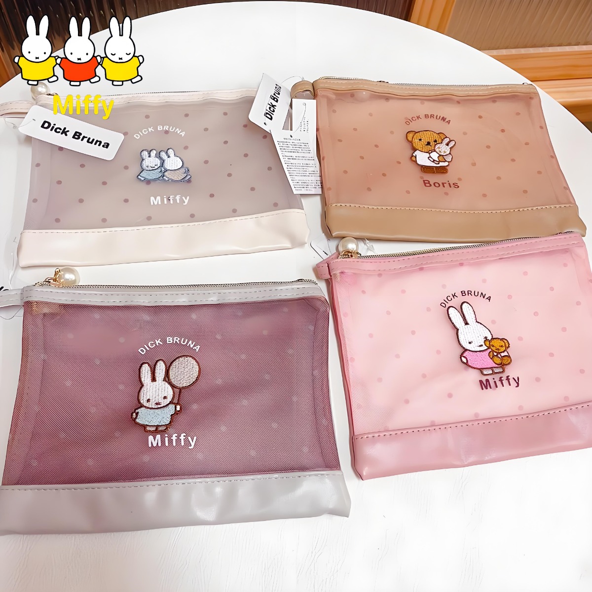 Kawai Miffy Rabbit Makeup Bag  - Baby Products Rabbit 리뷰 및 가격
