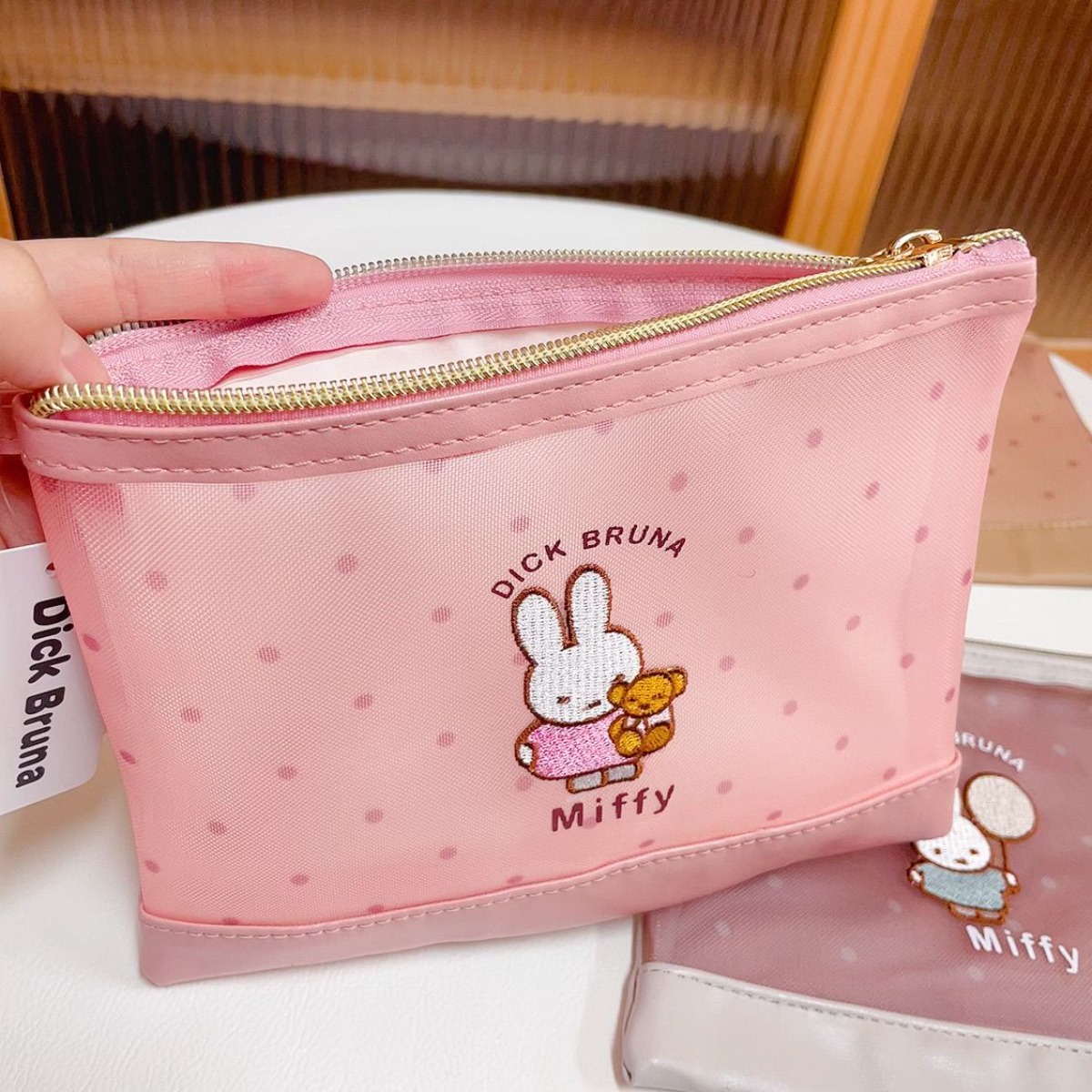 Kawai Miffy Rabbit Makeup Bag  - Baby Products Rabbit 리뷰 및 가격