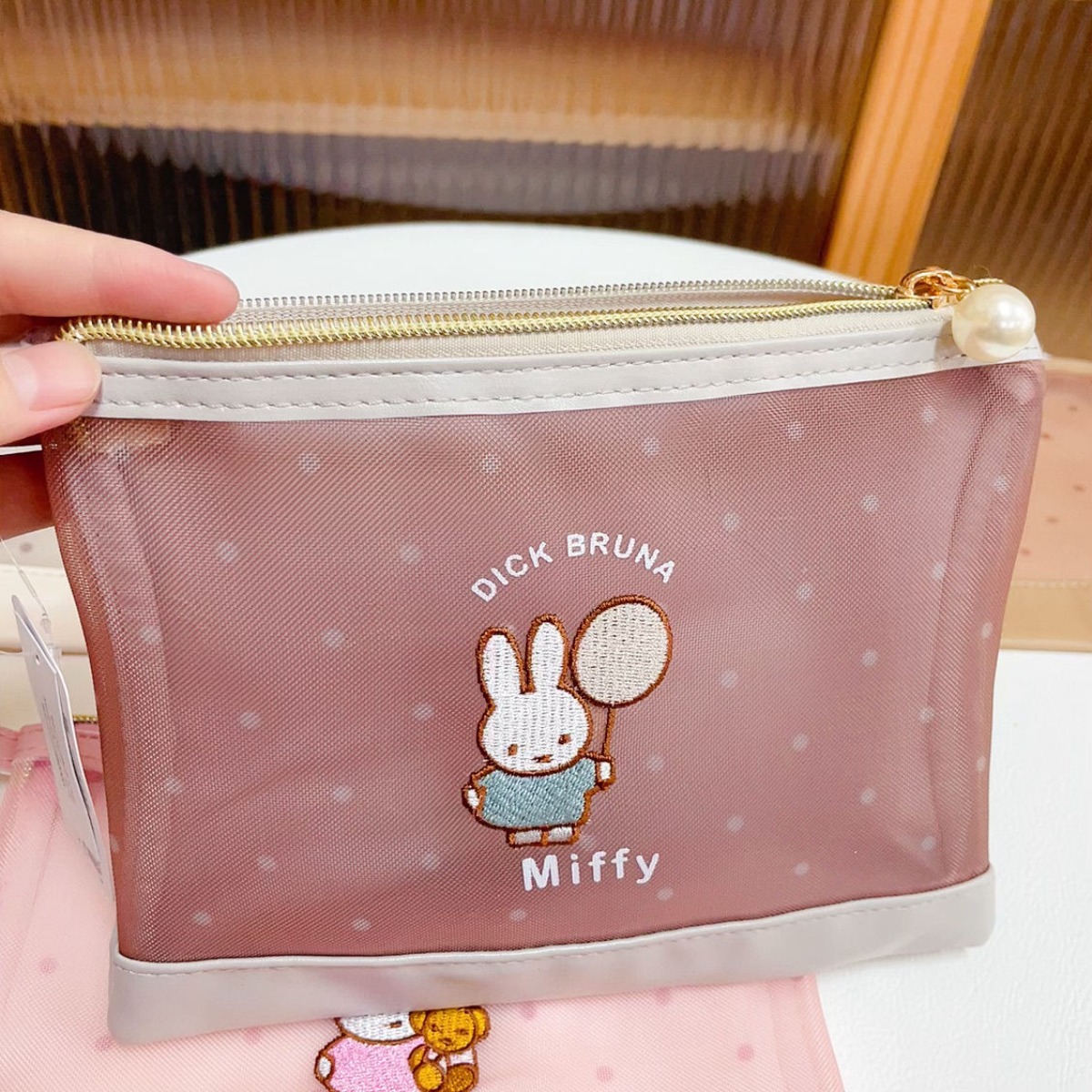 Kawai Miffy Rabbit Makeup Bag  - Baby Products Rabbit 리뷰 및 가격