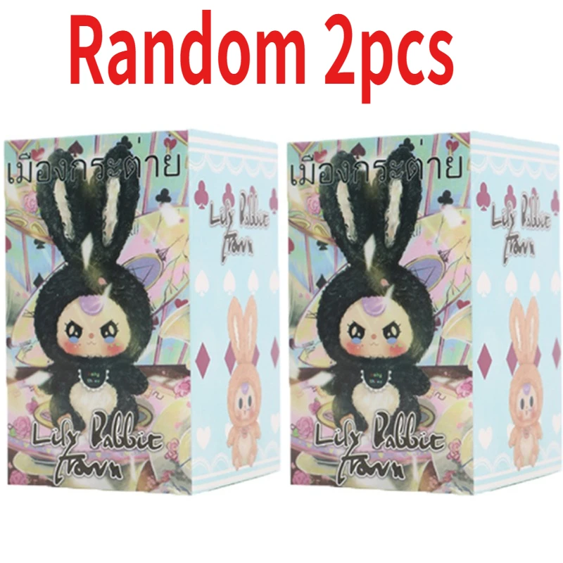 Mystery Blind Box Desktop Orna - Baby Products Rabbit 리뷰 및 가격