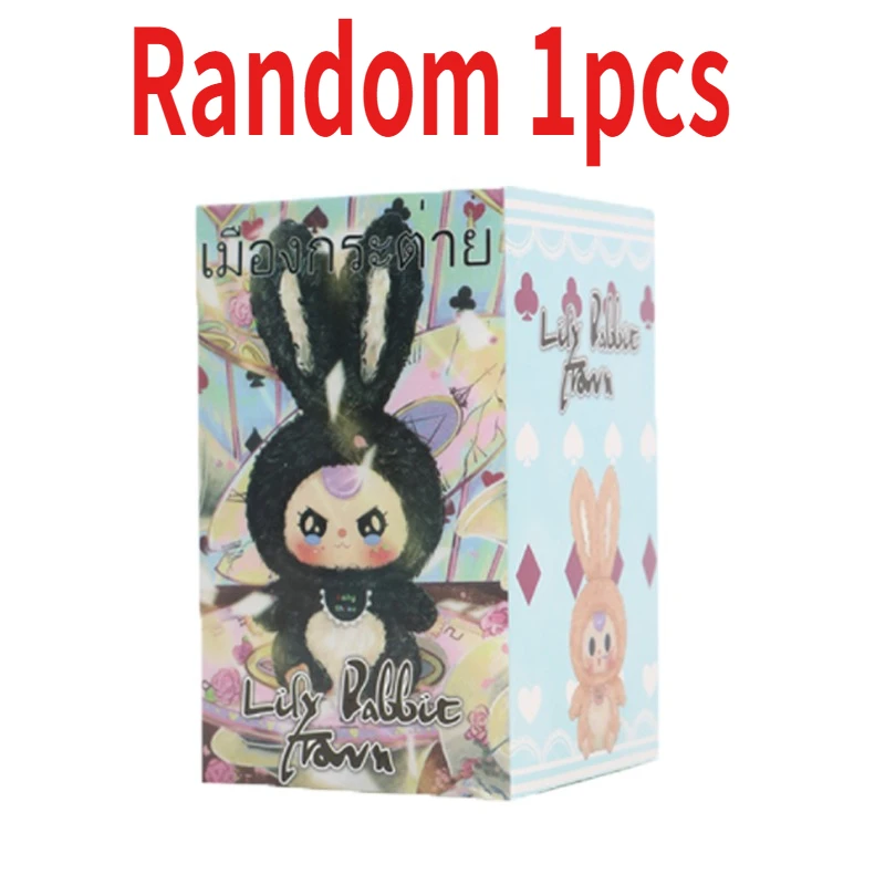 Mystery Blind Box Desktop Orna - Baby Products Rabbit 리뷰 및 가격