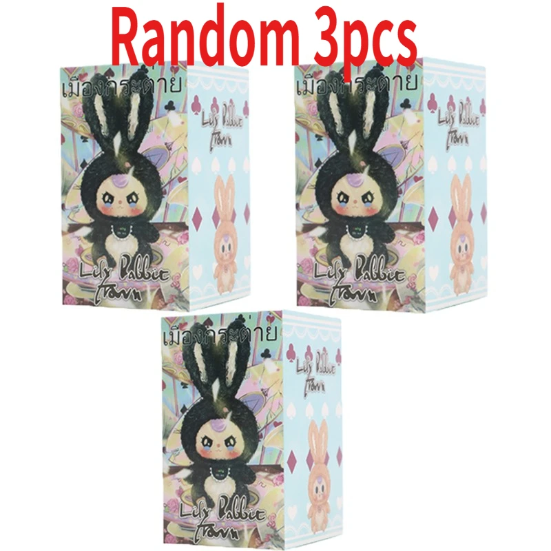 Mystery Blind Box Desktop Orna - Baby Products Rabbit 리뷰 및 가격