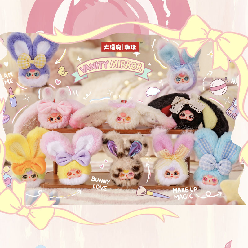 Baby Three Vanity Mirror V2 Se - Baby Products Rabbit 리뷰 및 가격