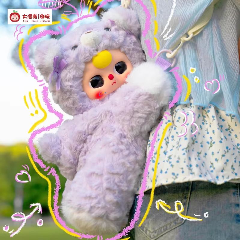Genuine Baby-Three Embracing B - Baby Products Rabbit 리뷰 및 가격