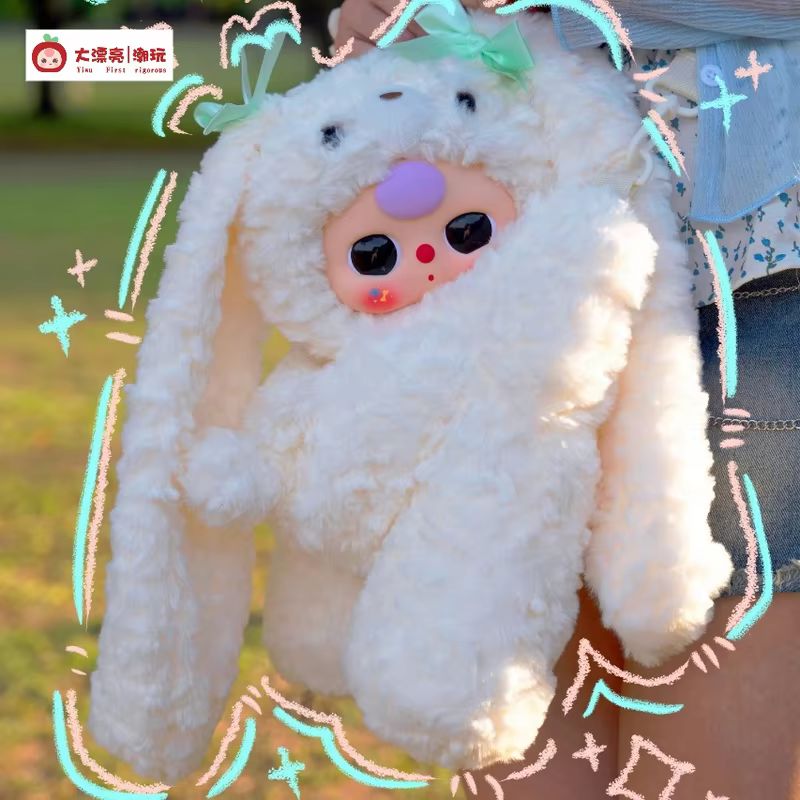 Genuine Baby-Three Embracing B - Baby Products Rabbit 리뷰 및 가격