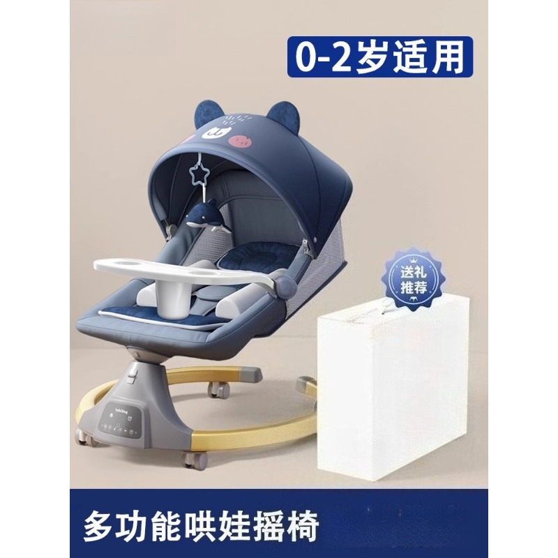 Baby products big brand new ba - Baby Products Brands 리뷰 및 가격