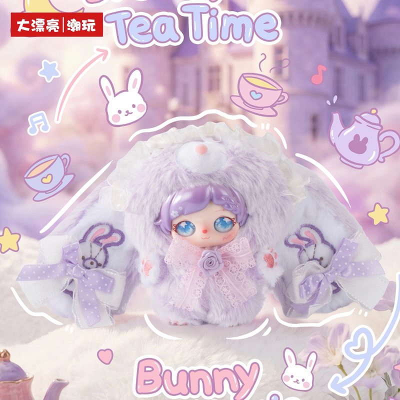 BABY THREE Plush Blind Box Pix - Baby Products Rabbit 리뷰 및 가격