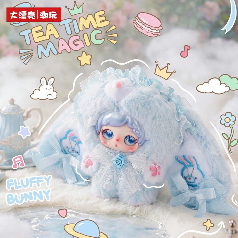 BABY THREE Plush Blind Box Pix - Baby Products Rabbit 리뷰 및 가격