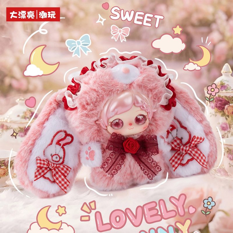 BABY THREE Plush Blind Box Pix - Baby Products Rabbit 리뷰 및 가격