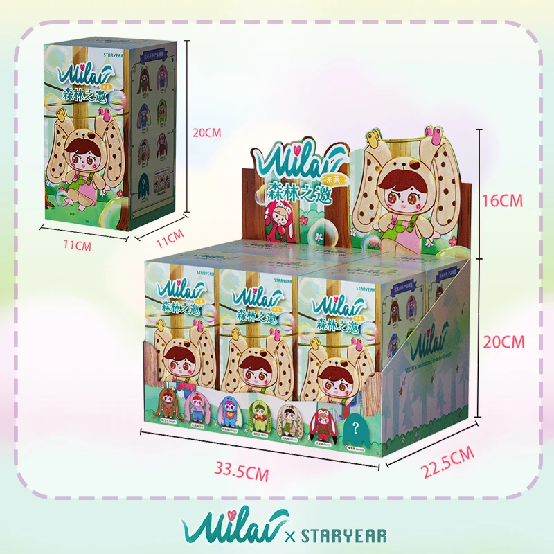 MILAI Vinyl Face Blind Box Rab - Baby Products Rabbit 리뷰 및 가격