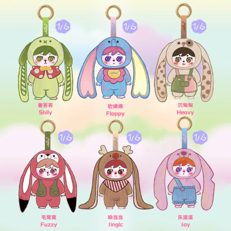 MILAI Vinyl Face Blind Box Rab - Baby Products Rabbit 리뷰 및 가격