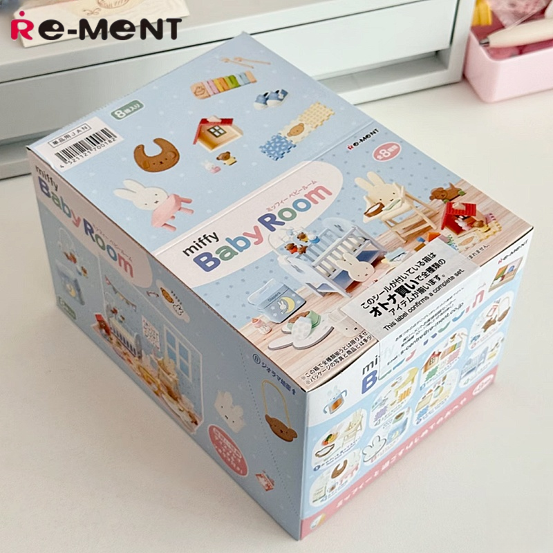 Original Re-Ment Miffy Rabbit  - Baby Products Rabbit 리뷰 및 가격
