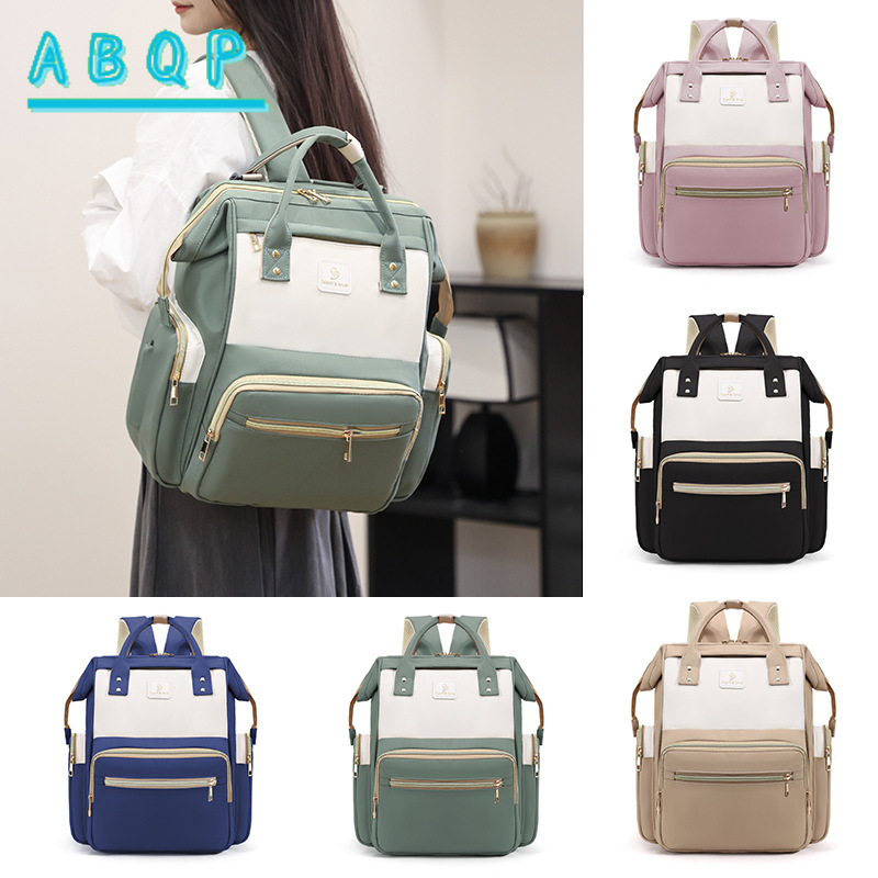 Luxury Brand Baby Bag Multifun - Baby Products Brands 리뷰 및 가격