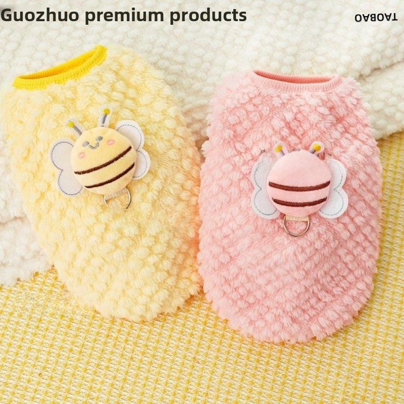 Warm Clothes for Pet Rabbits W - Baby Products Rabbit 리뷰 및 가격