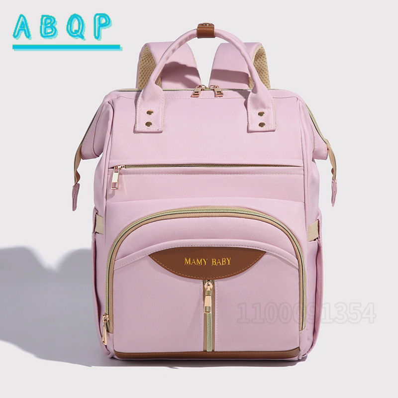 ABQP New Diaper Bag Backpack L - Baby Products Brands 리뷰 및 가격