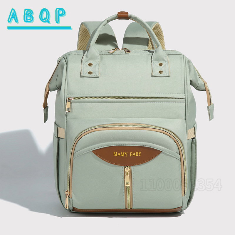 ABQP New Diaper Bag Backpack L - Baby Products Brands 리뷰 및 가격