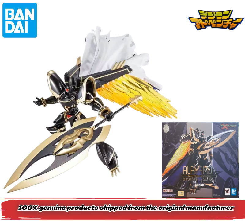 100% genuine Bandai SHF digita - Baby Products Brands 리뷰 및 가격